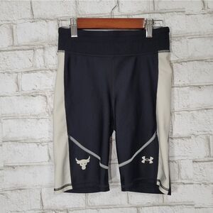 Under Armour compression shorts